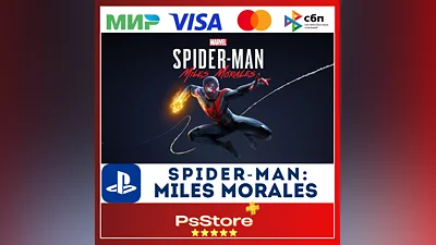 Spider-Man: Miles Morales - Человек Паук PS4 PS5