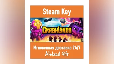 Crashlands (Steam ключ)   REGION FREE/GLOBAL + Бонус