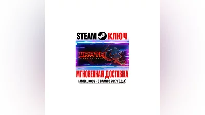 WRATH: Aeon of Ruin Steam Ключ РФ+Мир +Бонус