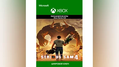Serious Sam 4 Xbox Key
