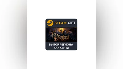 Darkest Dungeon II Steam Gift  Выбор Региона