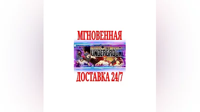 River City Ransom: Underground  SteamРФ+МирKey  +