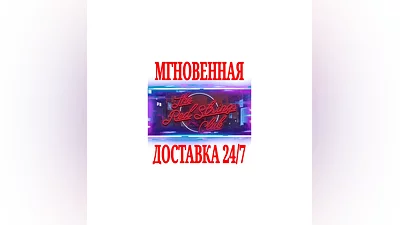 The Red Strings Club  SteamРФ+Весь МирKey  + Бонус