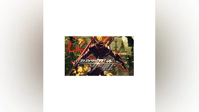 STRIDER / ストライダー飛竜  SteamRegionFreeKey