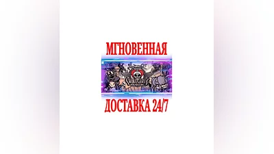 Skullgirls 2nd Encore  SteamРФ+Весь МирKey  + Бонус