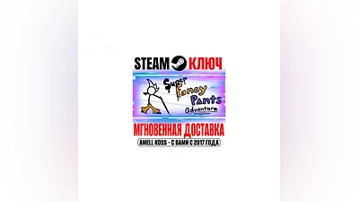 Super Fancy Pants Adventure Steam Ключ РФ+Мир +Бонус