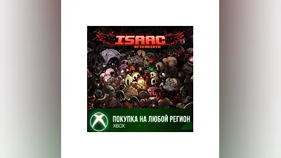 The Binding of Isaac Afterbirth XBOX На Любой Регион