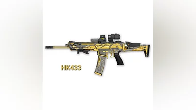 Макрос на HK433 для Warface