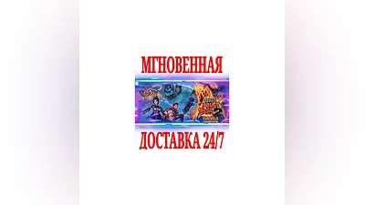 Orcs Must Die! 2 Complete Bundle (+3 DLC)  STEAM КЛЮЧ