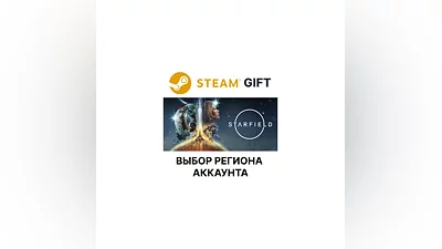 STARFIELD Steam Выбор Региона