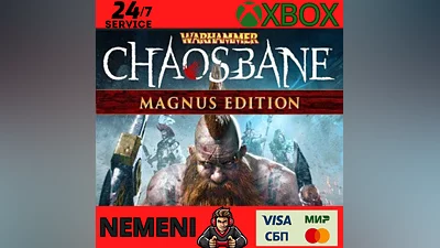 Warhammer: Chaosbane Magnus Edition Xbox One SERIES KEY