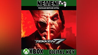 TEKKEN 7 XBOX ONE/X/S KEY