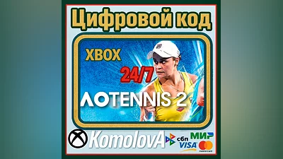 AO Tennis 2 XBOX ONE / SERIES X|S КЛЮЧ  + GIFT