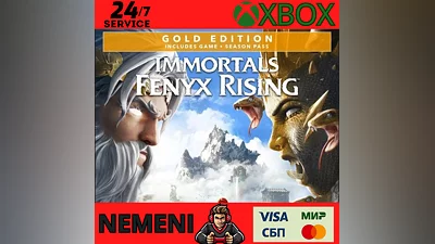 IMMORTALS FENYX RISING - GOLD EDITION XBOX KEY