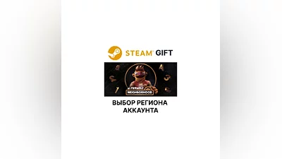 My Friendly Neighborhood Steam Выбор Региона