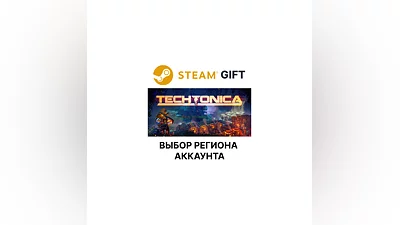 Techtonica Steam Выбор Региона