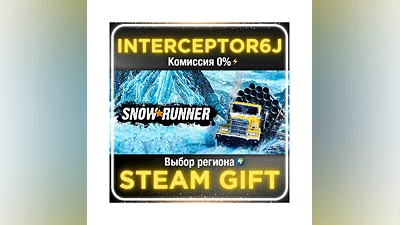 SnowRunner   Все регионы +выбор DLC STEAM •   0%