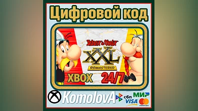 Asterix & Obelix XXL: Romastered XBOX / КЛЮЧ