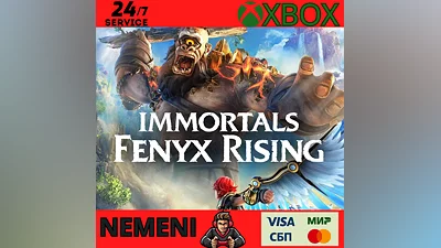 Immortals Fenyx Rising  Xbox One / X/S KEY