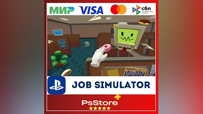Job Simulator VR2   Турция PS4 PS5 PS