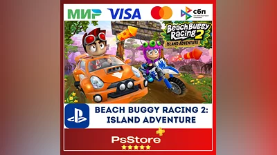 Beach Buggy Racing 2   Турция PS4 PS5 PS