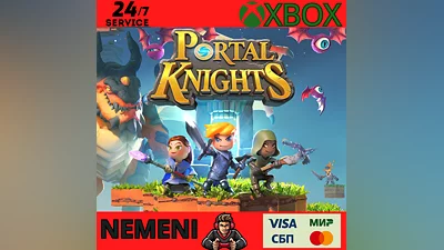 Portal Knights Xbox ONE X|S КЛЮЧ