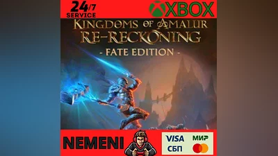 KINGDOMS OF AMALUR: RE-RECKONING FATE EDITION XBOX КЛЮЧ