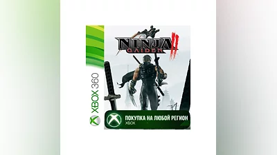 NINJA GAIDEN 2 XBOX +DLC На Любой Регион