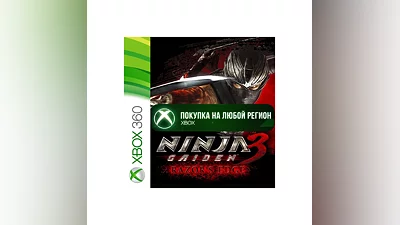 NINJA GAIDEN 3: RE XBOX На Любой Регион