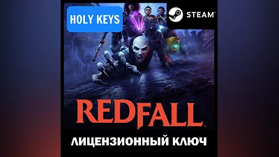 Redfall STEAM КЛЮЧ (PC) РФ-Global +