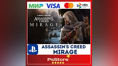 Assassin's Creed Mirage | МИРАЖ   TR|UA PS4 PS5 PS