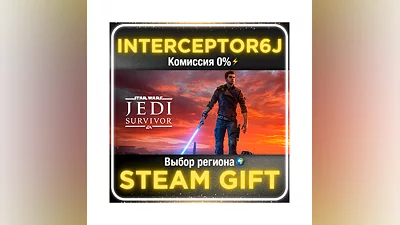 STAR WARS Jedi: Survivor    Все регионы STEAM