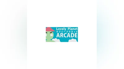 Lovely Planet Arcade (Steam Key/Region Free)