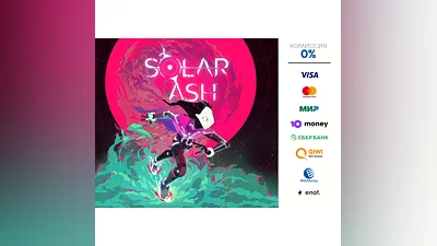 Solar Ash  STEAM