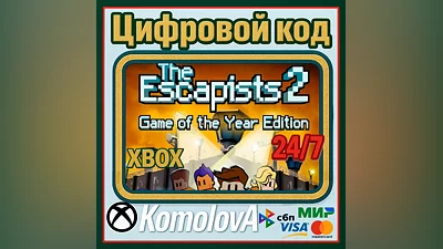 The Escapists 2 Game of the Year Edition XBOX КЛЮЧ