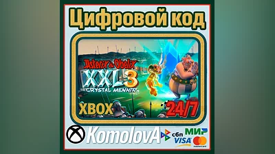 Asterix & Obelix XXL3: The Crystal Menhir XBOX