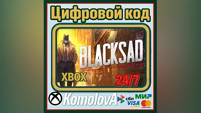 Blacksad: Under the Skin XBOX + WINDOWS КЛЮЧ GIFT