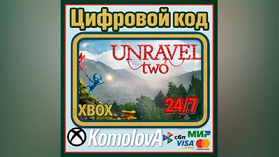 Unravel Two XBOX ONE / XBOX SERIES X|S / КЛЮЧ