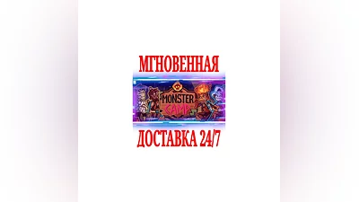 Monster Prom 2: Monster Camp SteamРФ+Весь МирKey +