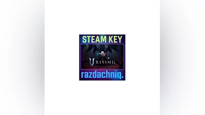 V Rising {Steam Key/Global/Region Free} + Подарок