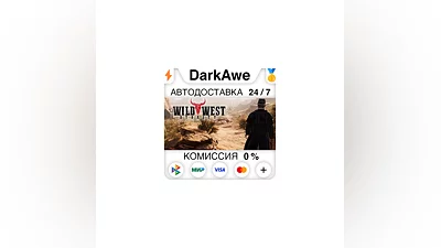 Wild West Dynasty +ВЫБОР STEAM•RU  ️АВТОДОСТАВКА  0%