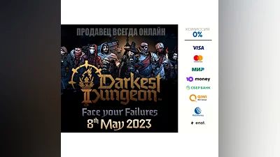 Darkest Dungeon  II  STEAM  ru