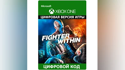 Fighter Within XBOX ONE X|S + KINECT КЛЮЧ
