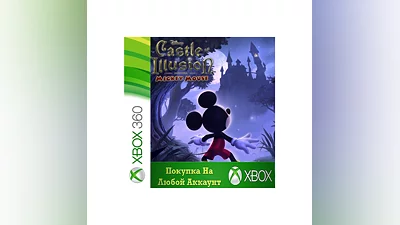 Castle of Illusion Starring Mickey Mouse XBOX На Любой