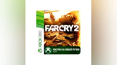 Far Cry 2 XBOX +DLC от 360 На Любой Регион