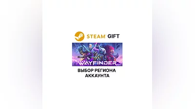 Wayfinder   Steam   Выбор Региона