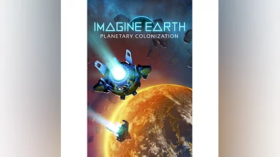 Imagine Earth XBOX ONE X|S КЛЮЧ