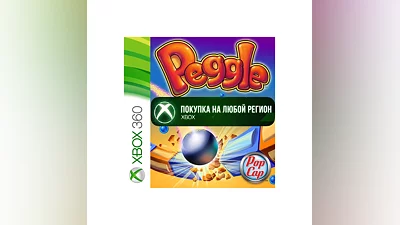 Peggle XBOX от 360 На Любой Регион