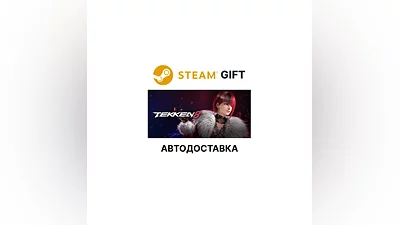 TEKKEN 8   Steam   Выбор Региона