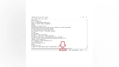 500 фраз чат ботов Counter-Strike 2